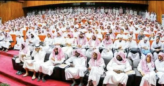 o-SAUDI-ARABIA-WOMENS-CONFERENCE-570